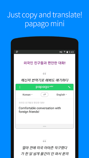 papago translator apps download